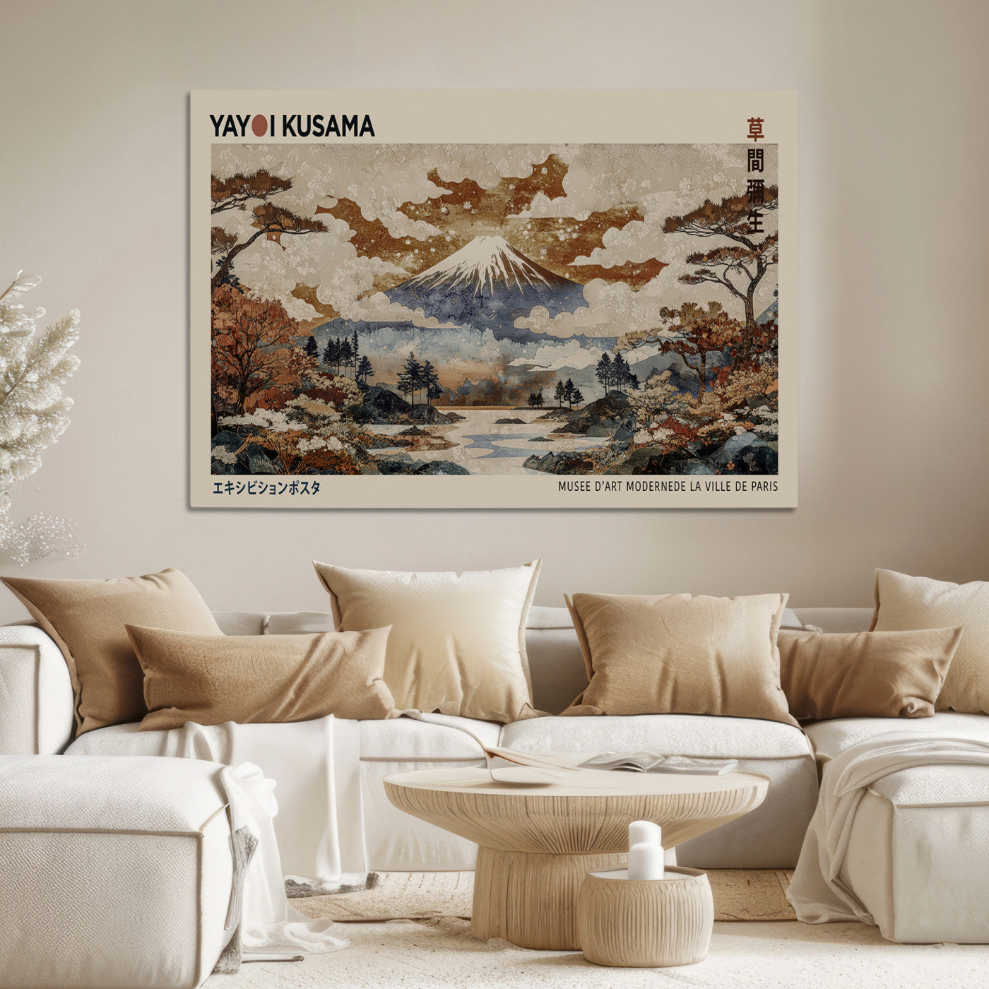 Yayoi Wall Art: Transform Your Space, Modern Japanese Wall Art Print Yayoi Kusama Canvas Wall Art Abstract Mount Fuji Canvas Print Japanese