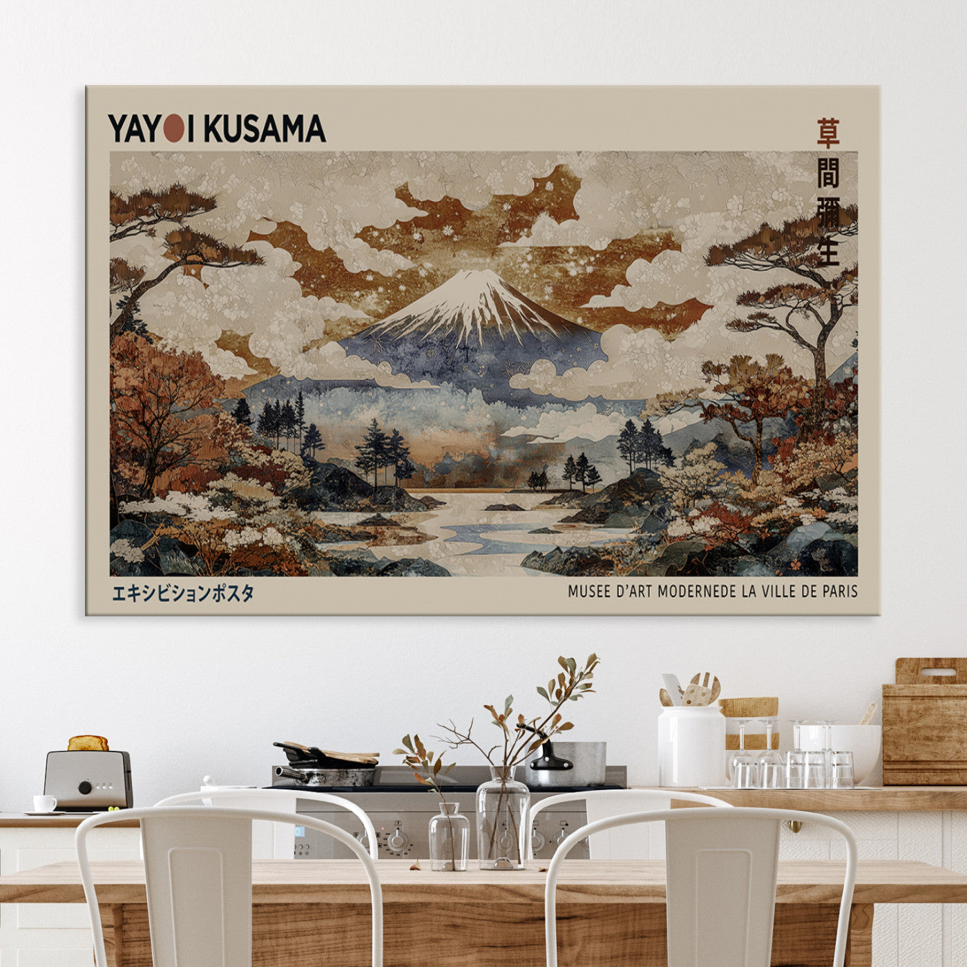 Yayoi Wall Art: Transform Your Space, Modern Japanese Wall Art Print Yayoi Kusama Canvas Wall Art Abstract Mount Fuji Canvas Print Japanese