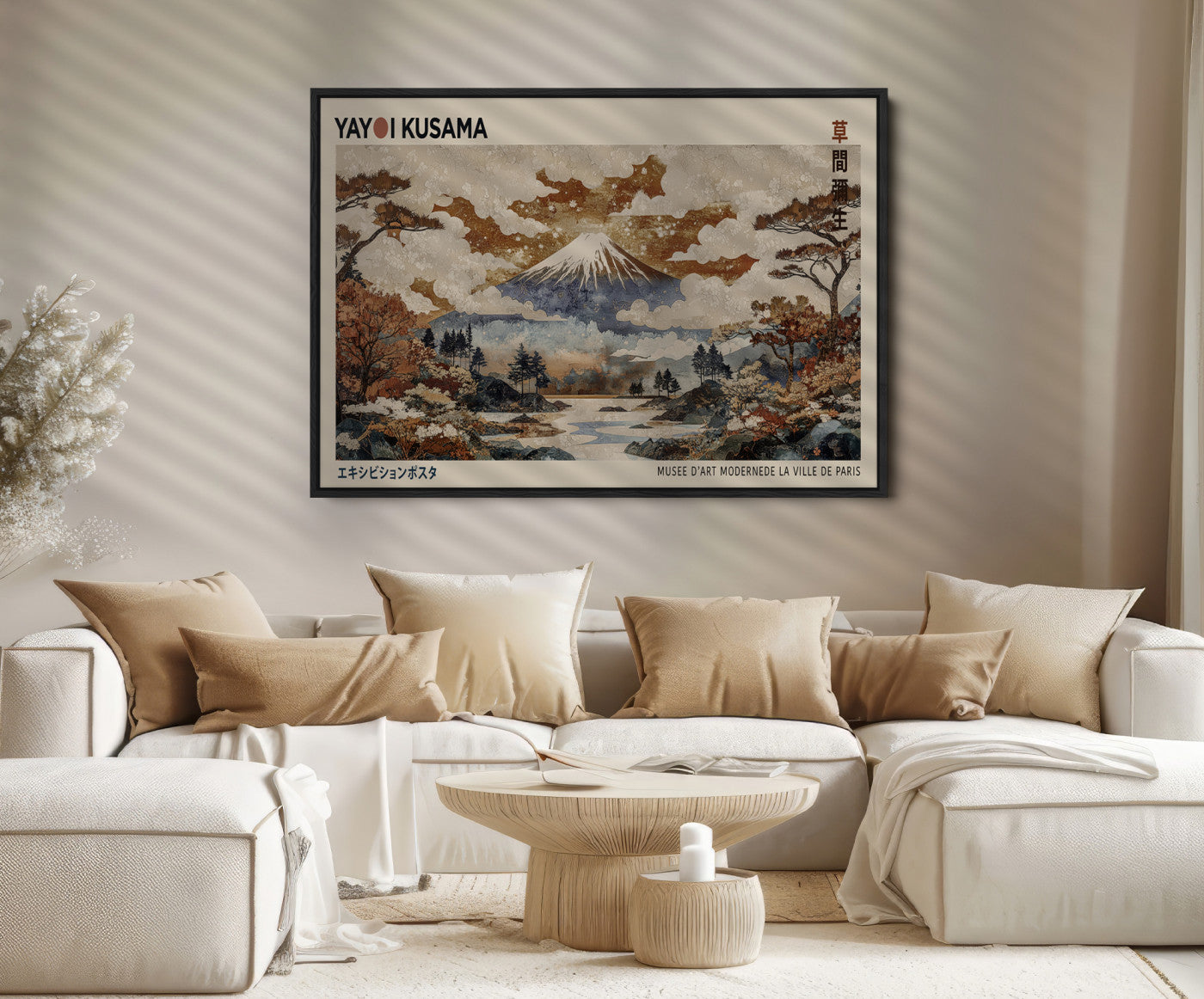 Yayoi Wall Art: Transform Your Space, Modern Japanese Wall Art Print Yayoi Kusama Canvas Wall Art Abstract Mount Fuji Canvas Print Japanese
