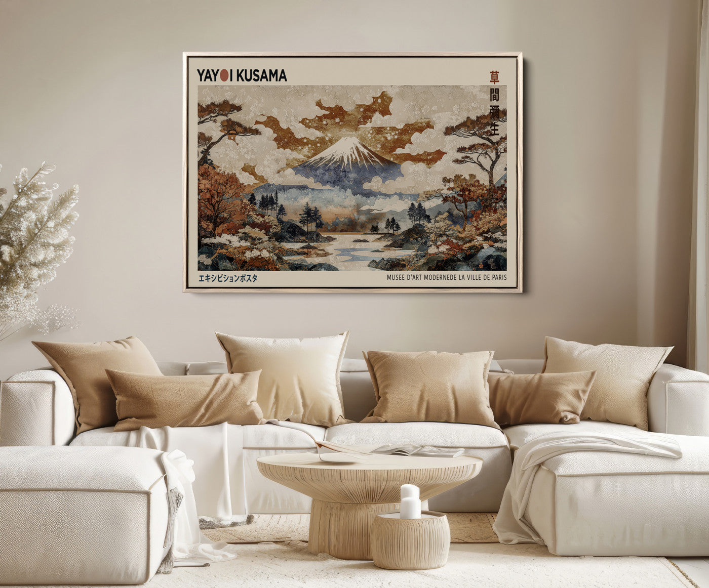Yayoi Wall Art: Transform Your Space, Modern Japanese Wall Art Print Yayoi Kusama Canvas Wall Art Abstract Mount Fuji Canvas Print Japanese