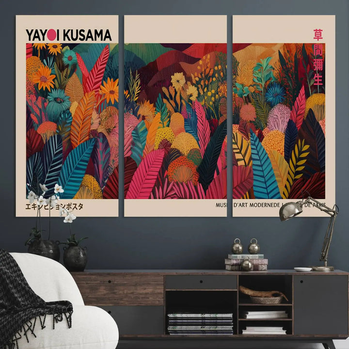 A vibrant Yayoi Kusama Wall Art Canvas Print featuring the text Yayoi Kusama.