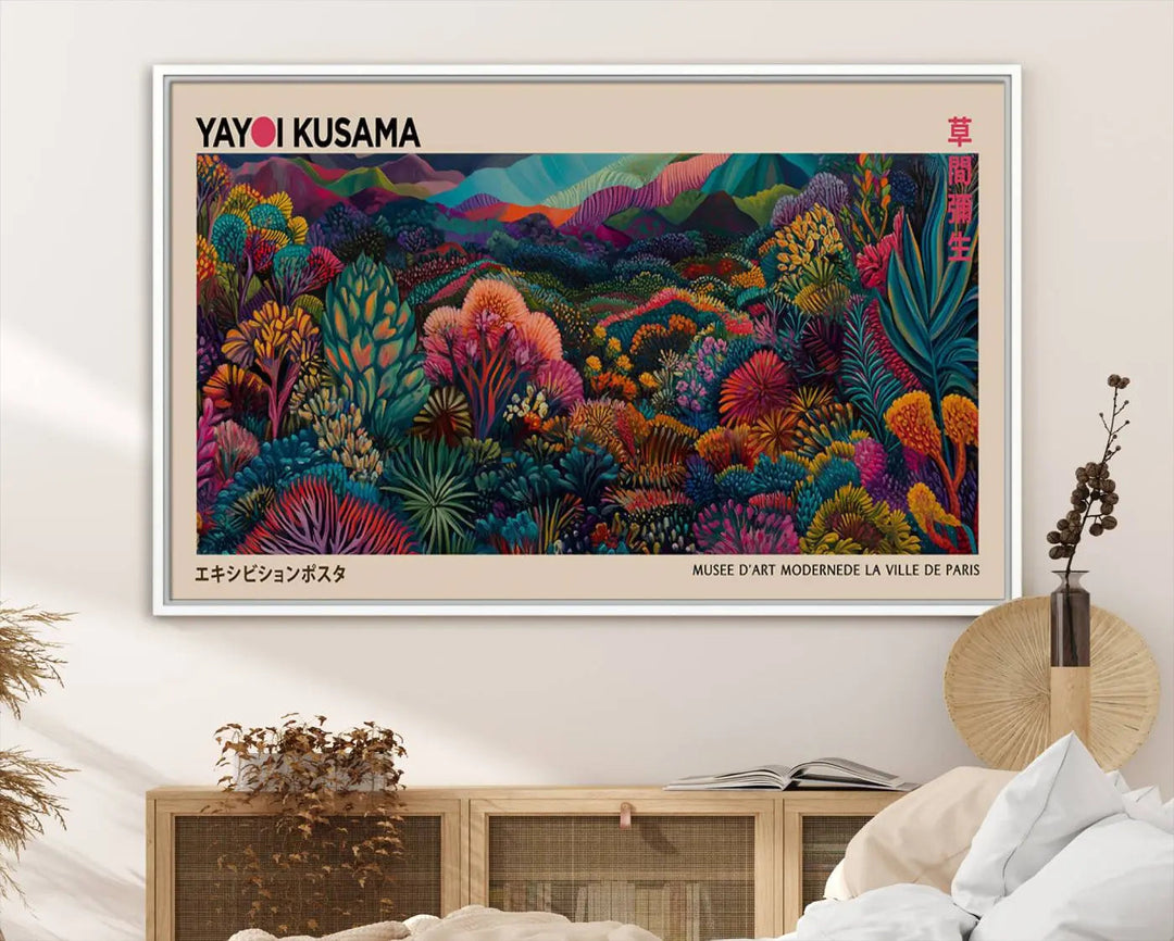 The Yayoi Kusama Wall Art Canvas Print features a vibrant and colorful landscape with abstract vegetation, perfectly capturing the essence of Japanese Wabi Sabi aesthetics.