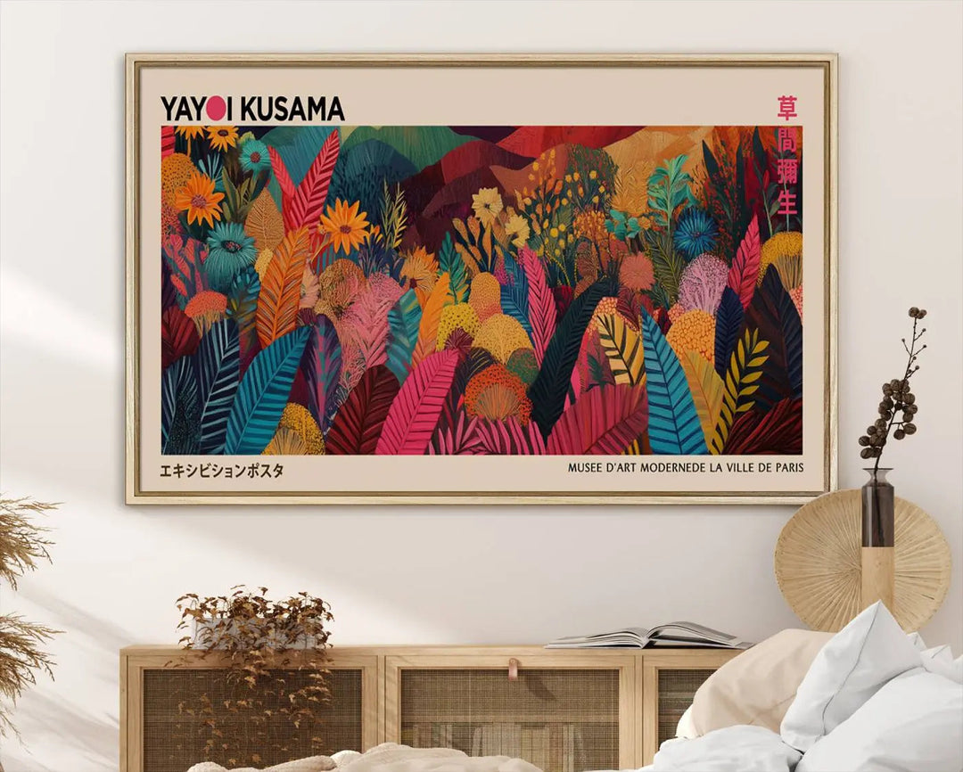 A vibrant Yayoi Kusama Wall Art Canvas Print featuring the text Yayoi Kusama.