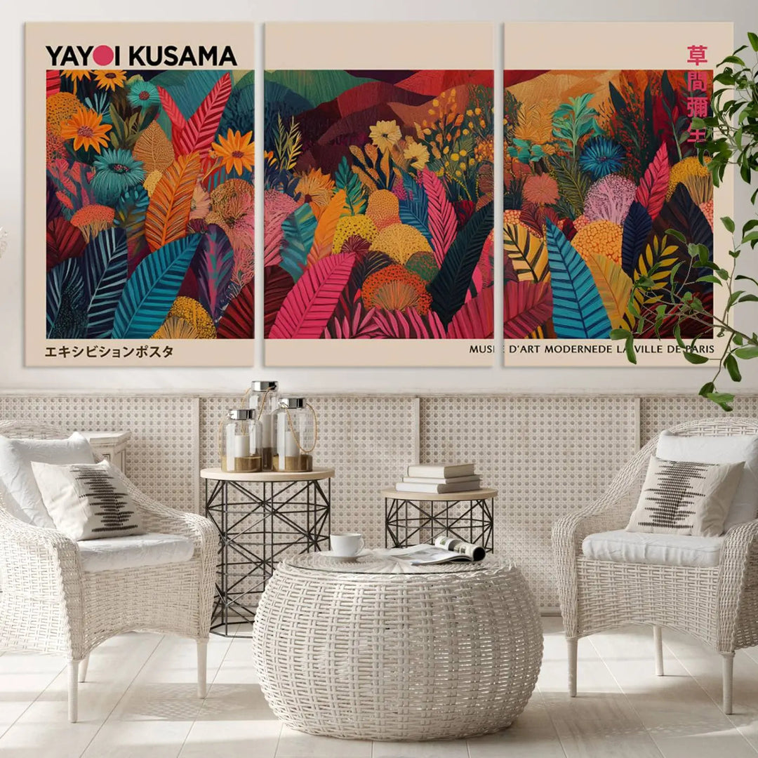 A vibrant Yayoi Kusama Wall Art Canvas Print featuring the text Yayoi Kusama.