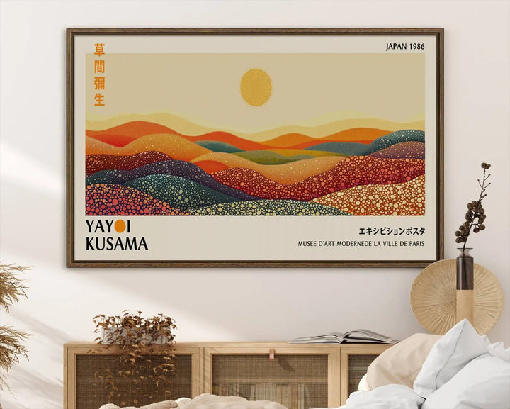 The Yayoi Kusama Wall Art Print is a vibrant abstract landscape canvas featuring colorful dotted hills and a sun, showcasing Japanese art and signed by Yayoi Kusama. It is dated Japan 1986.